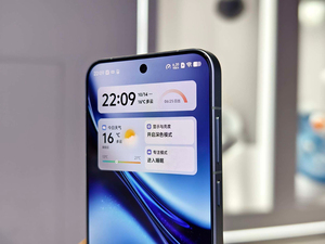 <span class=keywords><strong>VIVO</strong></span> X200 Pro <span class=keywords><strong>Mini</strong></span> Original, Pantalla AMOLED de 6.31 Pulgadas, 120 Hz, Cámara de 50 MP, Batería de 5700 mAh, Carga Rápida, Dimensity 9400, Teléfono Móvil Android 5G - Product Image 6