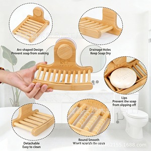 <b>Bamboo</b> <b>soap</b> rack, modern minimalist style, wall-mounted <b>soap</b> <b>dish</b> for bathroom, draining <b>soap</b> holder. - Product Image 3