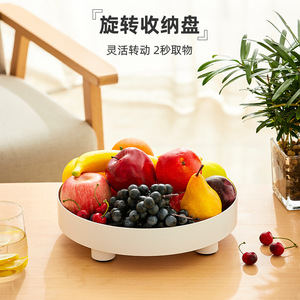 Rotating Spice Rack Round 4-7 Compartments Standing Type <b>Kitchen</b> Storage Tray - Product Image 4