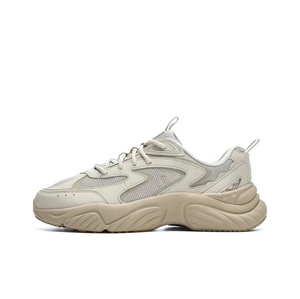 Zapatillas Deportivas Personalizadas para Mujer, Diseño ODM OEM, Parte Superior Transpirable, para Caminar, Deporte, Otoño, Primavera, Diseño Moderno para Moda al Aire Libre - Product Image 4