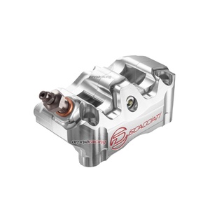Produit phare : Étrier radial de moto Discacciati 4 pistons, argenté, empattement 76mm, FDR0080S, garantie 2 ans pour la rénovation/amélioration - Product Image 1