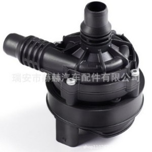 Bomba de Agua Hh 0392023416 para Vehículo Marino BMW, Pieza de Repuesto - Product Image 1