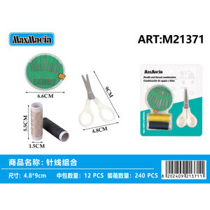 Portable Metal Needle and Thread Combo <b>Kit</b> with Scissors for Sewing Embroidery <b>Knitting</b> DIY Repairs Made From Cotton - Product Image 1