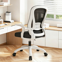 Promotion Prix fabricant Vente en gros Chaise de bureau ergonomique moderne de luxe personnalisée en tissu