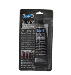 กาวซีลซ่อมแซมปะเก็นซิลิโคนสีดำกันน้ำอเนกประสงค์ - Product Image 1