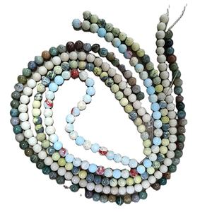 ลูกปัดหินธรรมชาติลูกปัดกลมหลวมสำหรับทำเครื่องประดับอุปกรณ์งานฝีมือ DIY - Product Image 1