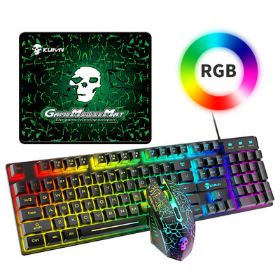 Kuiying T6 RGB Luminous Keyboard and Mouse Set Computer Console Game Manipulator Feel