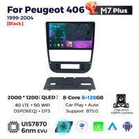MEKEDE M7 7870 GPS navegación FM AM BT5.0 12 + 256G Android Car-play Auto reproductor Multimedia 8Core para Peugeot 406 1999-2004