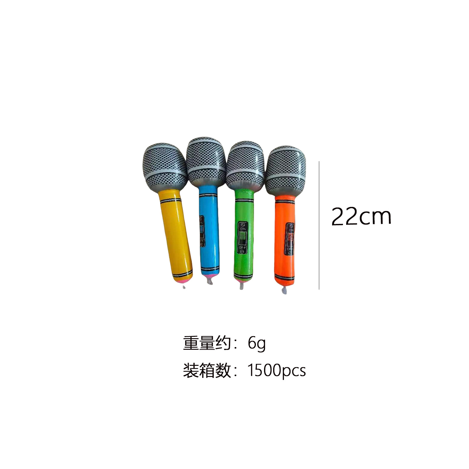 Microphone (24 cm)