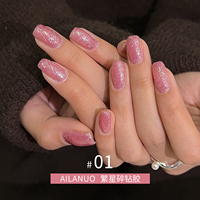 AILANUO Nouvelle Collection - Vente Flash : Kit de 12 Gels Scintillants Effet Platine Brillant + Livre de Couleurs Offert - Vernis à Ongles Gel Platine Diamant