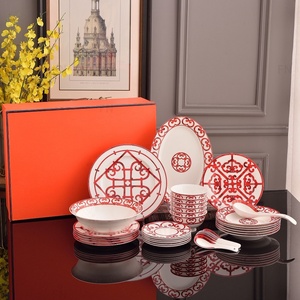 Service de vaisselle haut de gamme en porcelaine fine, 32 pièces, motif chaîne bleue, design minimaliste européen, compatible lave-vaisselle, cadeau de déménagement - Product Image 1