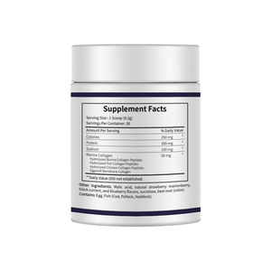 Poudre de peptides de collagène hydrolysé en vrac, marque privée, saveur baies, types I-V, multi-sources pour la peau, les cheveux et les ongles, soin quotidien - Product Image 5