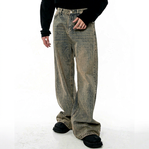 Jean en denim délavé coupe droite taille mi-haute pour homme, respirant, style streetwear, couleur unie, coupe ample, décontracté, automne, polyester/coton - Product Image 1