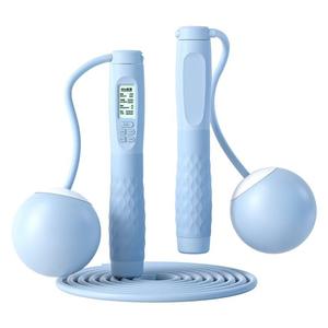 Cuerda de Saltar Inalámbrica de Cinco Teclas con Contador de Saltos, Modelo con Bola de Peso para Ejercicios de Fitness para Quemar Grasa en Interiores y Exteriores - Product Image 5