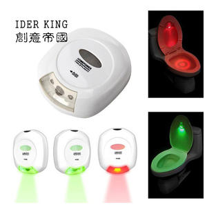モーションアクティベートトイレナイトライト自動モーションセンサー便座バスルームナイトライト赤と緑のライト - Product Image 4