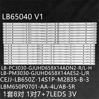 Barre de rétroéclairage TV AOT LE65U7970 7+7 LED IP20 en plaque d'aluminium pour réparation de téléviseurs SAMSUNG 65 pouces, lumière du jour 6000K