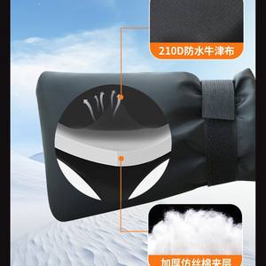 Housse de protection antigel pour robinet Oberwey, noire, 210D, pour extérieur, hiver, isolation - Product Image 5