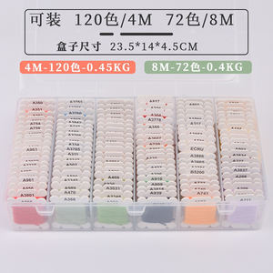 120 colori <span class=keywords><strong>4m</strong></span>/8m scatole Pre-avvolto bobine ricamo filo filo e punto croce Set di filo per cucito e artigianato - Product Image 4
