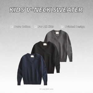 Maglione Personalizzato a Maniche Lunghe con Scollo a V 100% Cotone Unisex per Uniforme Scolastica per Scuole Elementari, Medie e Superiori - Product Image 4