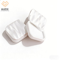 Nouveau Contenant Solide en Plastique PP 5G avec Couvercle à Motif Vague, Boîte à Blush Solide Rotative Coulissante à Motif Ondulé, Cosmétique Portable