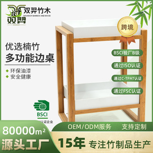 Double-layer storage mini coffee table/side <b>cabinet</b> for home use, living room, mini bamboo <b>corner</b> table/square table/tea - Product Image 5