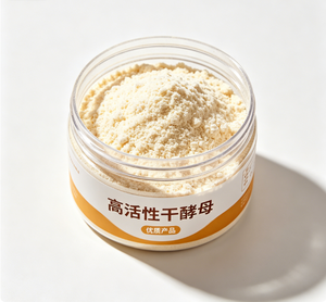500g <span class=keywords><strong>Levure</strong></span> Sèche Halal à Haute Activité, Fermentation Rapide, Excellent Choix pour la Cuisson du Pain, des Pains à la Vapeur et des Baozi - Product Image 5