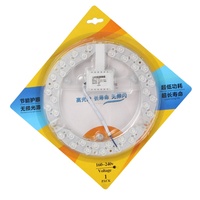 Module de remplacement magnétique rond pour plafonnier LED, cœur de lampe blanc froid 6000K, super lumineux pour module LED domestique avec fusible