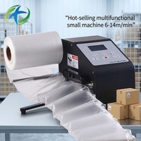 Machine à coussin d'air électrique PAK300 6-14m/min