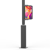 Écran d'affichage publicitaire LCD personnalisé de 3000 nits, 32 pouces, 43 pouces, pour poteau d'éclairage extérieur, sur lampadaire