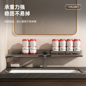Bathroom Shelf Wall Mounted <b>Rectangle</b> Durable Sink Storage Rack For Bathroom With Faucet And <b>Mirror</b> - Product Image 2