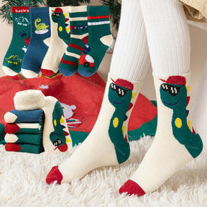 Chaussettes éponge épaissies pour enfants serviette chaude d'hiver pour garçons filles conception de dessin animé de dinosaure doublé <span class=keywords><strong>polaire</strong></span> grandes tailles équipage tricoté - Product Image 2
