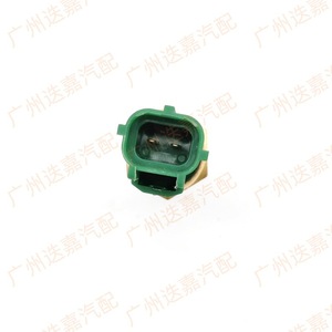 <b>Water</b> Temperature <b>Sensor</b> 89422-35010 For Toyota Camry Standard Measurement Range New Replacement Part - Product Image 2