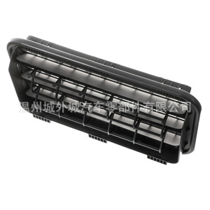 Grille de voiture Hyundai Kia 97510C5000 975102P000 975102G000 Pièce de rechange ABS - Product Image 1