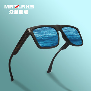 Matlrxs Gafas de sol polarizadas para hombre, rectangulares, UV400, para conducir, P1860 - Product Image 1