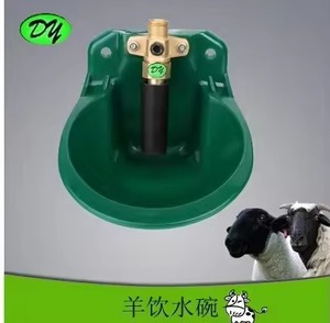 Matériau ABS Vanne en cuivre Abreuvoirs pour animaux Bétail Mouton Cheval Porc Chien Bol d'eau automatique Abreuvoir à eau - Product Image 6