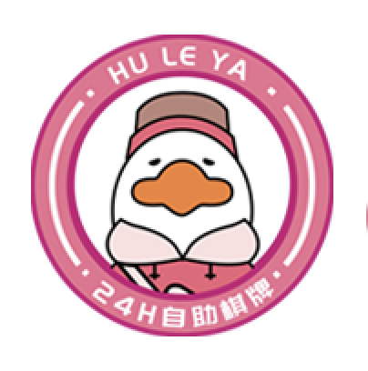 Hangzhou huleya Duck Trading Co., Ltd. logo