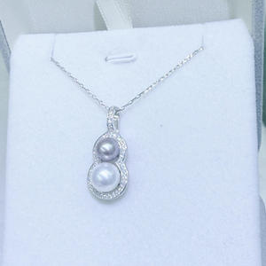 Collar de Perlas Naturales de Zhuji, 5-8 mm, Redondas, Impecables, Aurora, Plata Pura con Colgante en Forma de Calabaza, Estilo Moderno para Mujer - Product Image 1