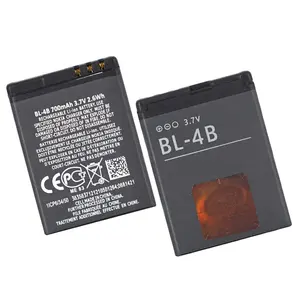 3.7v可充电电池BL-4B BL 4B诺基亚N76 2630mm 2660mm 2760mm 5000mm 6111mm 7070原装手机电池