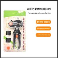 Ciseaux de greffage professionnels pour jardin avec lame tranchante et retour automatique pour les tâches de taille et de greffage