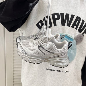 Nouvelles baskets tendance pour enfants garçons, design de sangle tendance, lacets, empeigne en mesh respirant, semelle intermédiaire légère antidérapante en EVA - Product Image 2