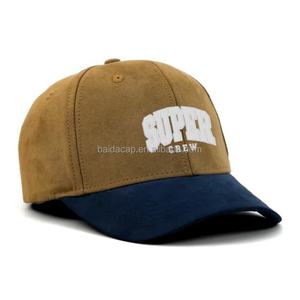 Casquette de baseball en daim non structurée à 6 faces personnalisée, vente en gros d'usine, casquette de baseball avec broderie 3D, chapeau de sport - Product Image 4