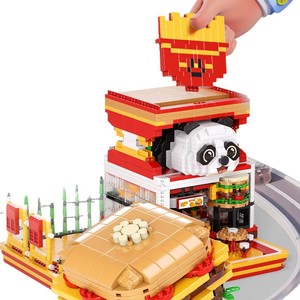 Magic Realm – blocs de construction Panda Mini Street Scene, plus de 800 pièces, modèle de jouet à petites particules pour enfants, cadeau de collection - Product Image 5