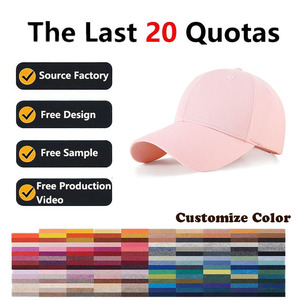 Gorras de béisbol con logotipo personalizado para hombres y mujeres Velour PVC curvo para negocios Primavera Otoño Bloqueador solar Fiesta de viajes Lote pequeño Agregar texto - Product Image 2