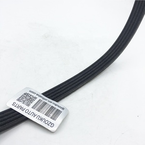Correa Acanalada en V para Legacy Impreza Outback MK I B10BC <span class=keywords><strong>EJ16</strong></span> 1.6L Gasolina 4 Cilindros FWD 5PK685/809218010/809218470 - Product Image 4