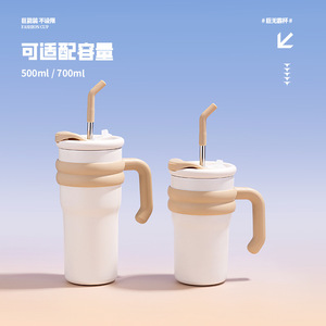 Mini Car Mug With Handle And Straw 500ml 700ml Insulated Water <b>Bottle</b> For Travel - Product Image 1