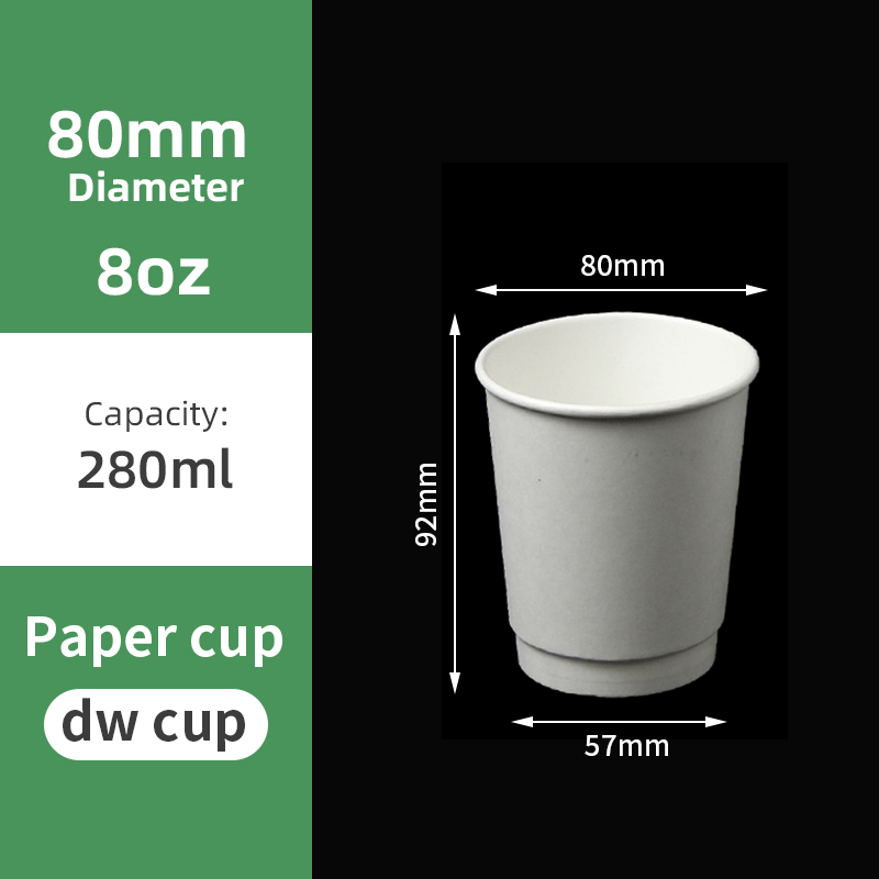 BLANC : Gobelet en papier double paroi 8oz
