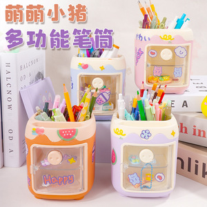 Girly Pig Pen Holder Square Desktop Storage <b>Box</b> With Stickers For Office Stationery And <b>Makeup</b> Brushes - Product Image 1