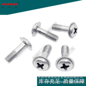 NOMOSION สกรูหัวแฉกสแตนเลส M4 12 มม. คลาส 8.8 DIN ตัวยึดโลหะอุตสาหกรรม - Product Image 5