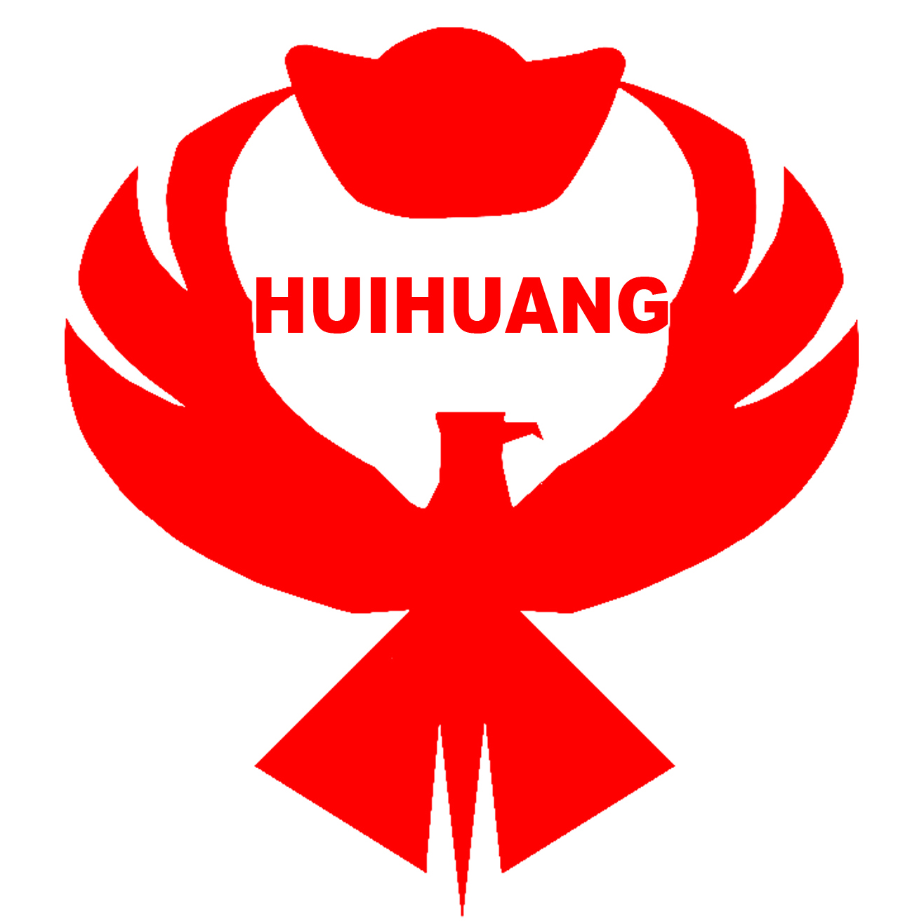 Hangzhou Huihuang Packaging Co., Ltd. logo