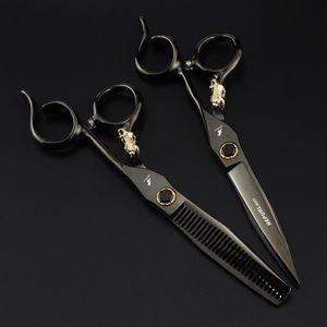 <span class=keywords><strong>Ciseaux</strong></span> de <span class=keywords><strong>coiffure</strong></span> professionnels Nepson en acier noir de 6,0 pouces avec poignée crantée et lame plate pour effiler les cheveux - Product Image 3